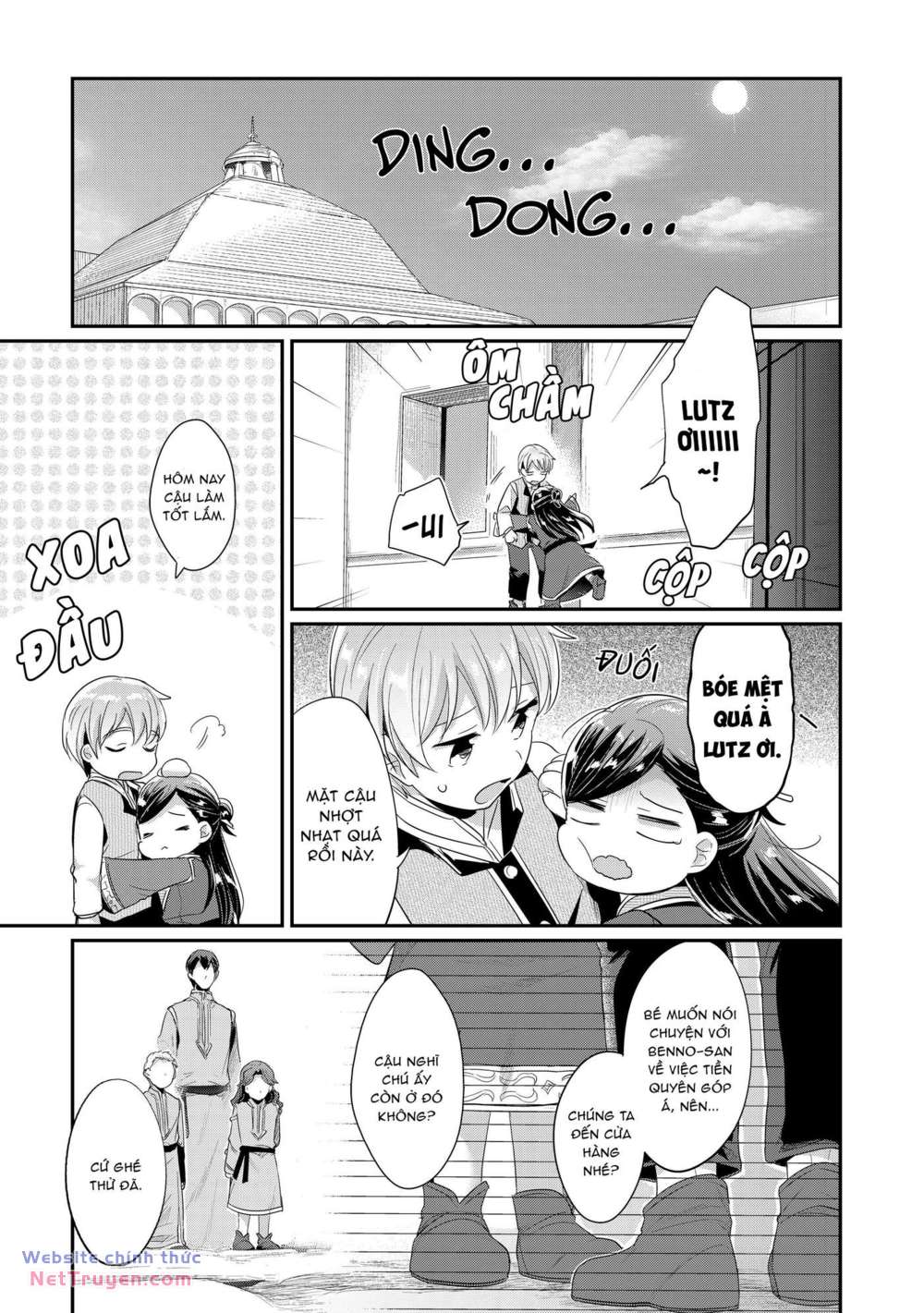 Honzuki no Gekokujou: Dai 2 : Shinden no miko minarai ! chapter 1 - Trang 46