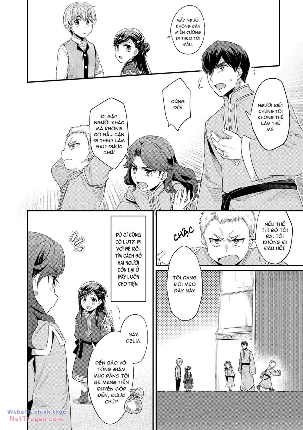 Honzuki no Gekokujou: Dai 2 : Shinden no miko minarai ! chapter 1 - Trang 47
