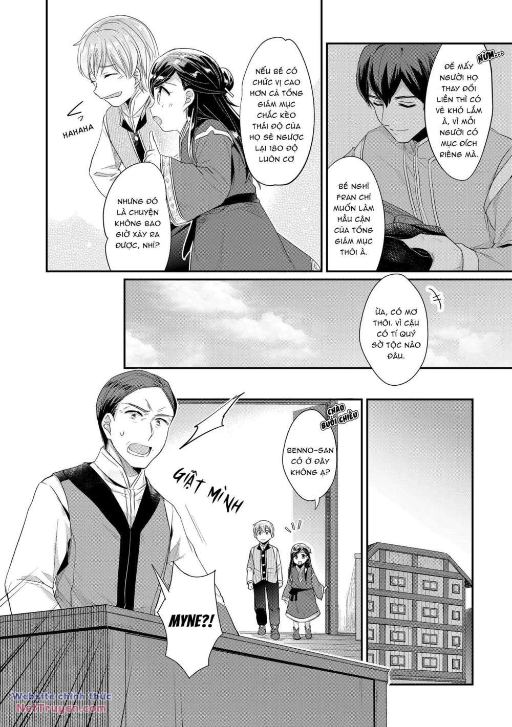 Honzuki no Gekokujou: Dai 2 : Shinden no miko minarai ! chapter 1 - Trang 49