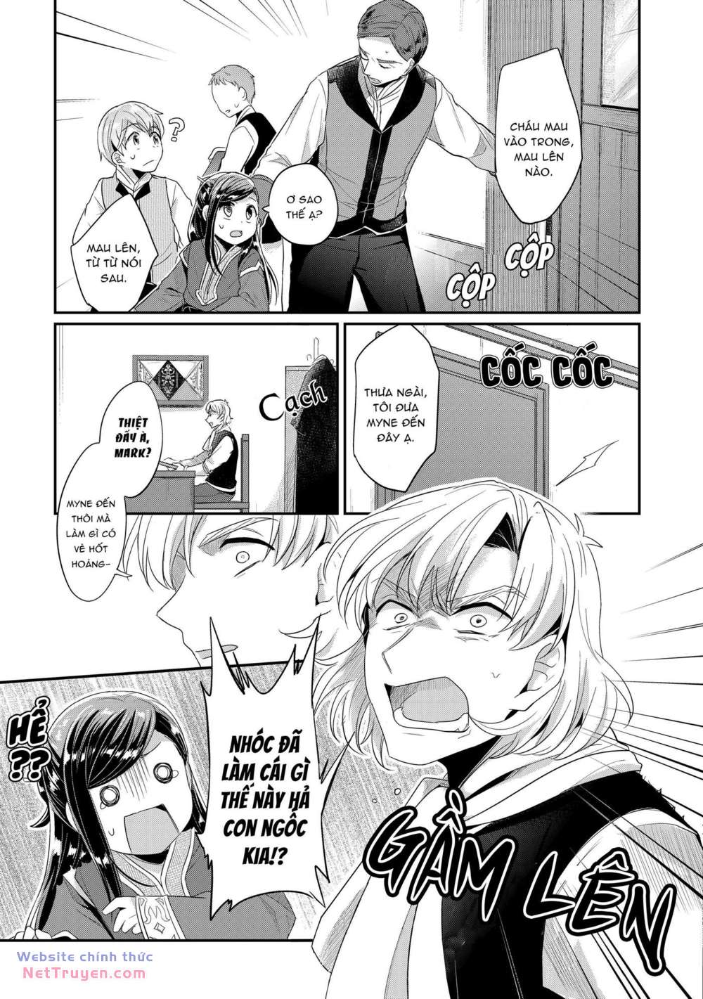 Honzuki no Gekokujou: Dai 2 : Shinden no miko minarai ! chapter 1 - Trang 50