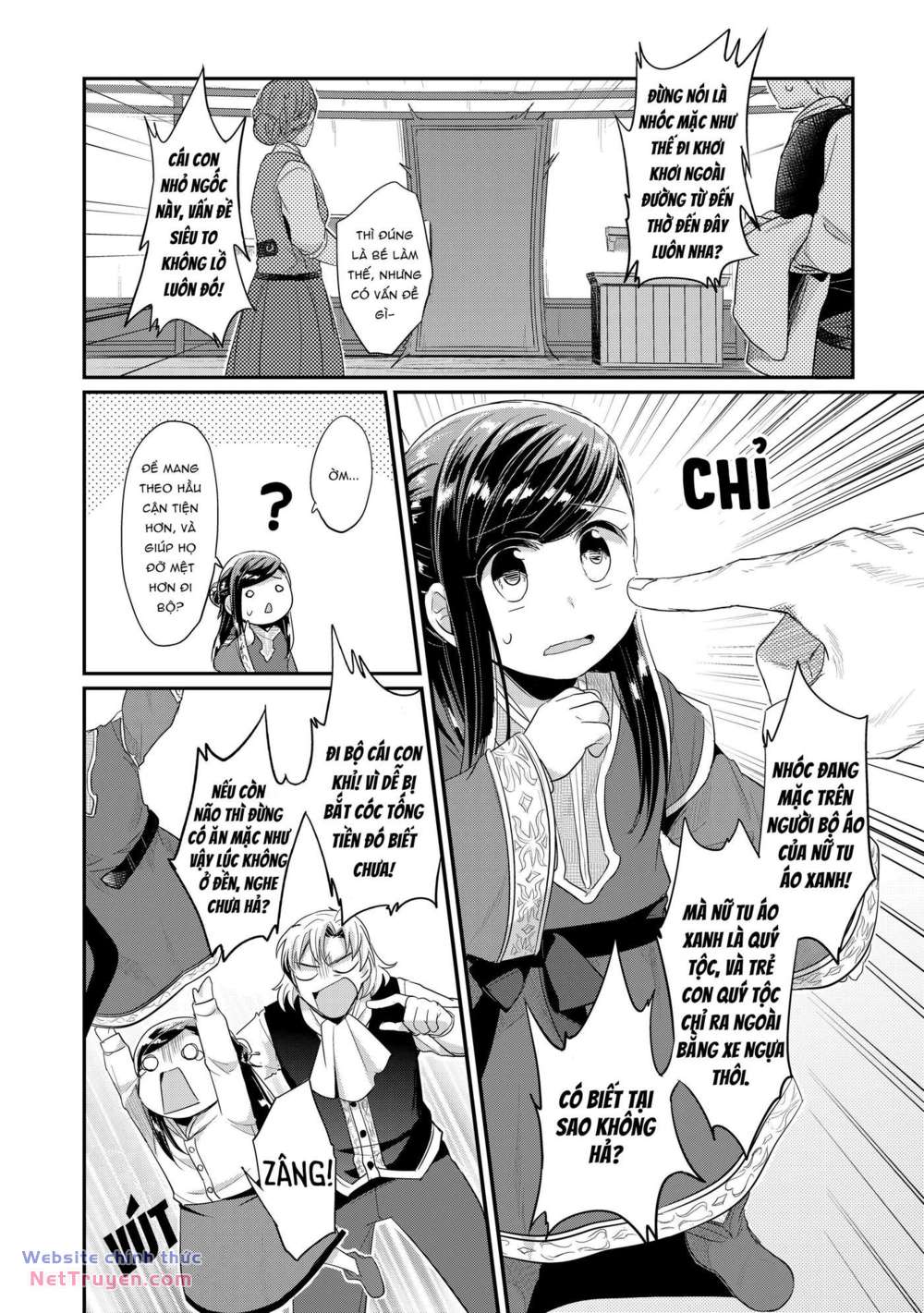 Honzuki no Gekokujou: Dai 2 : Shinden no miko minarai ! chapter 1 - Trang 51