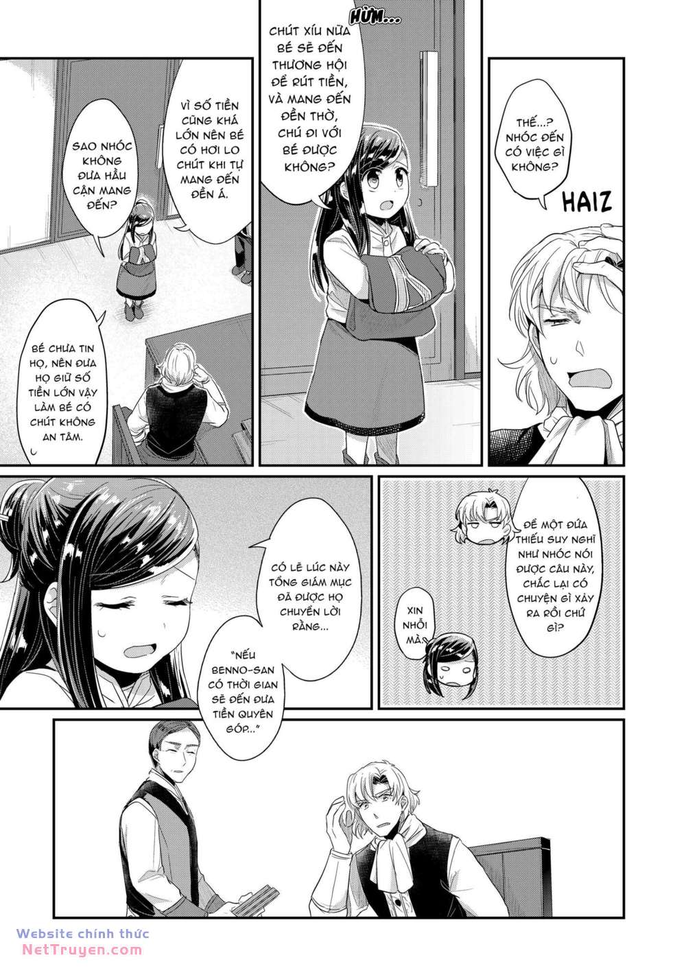 Honzuki no Gekokujou: Dai 2 : Shinden no miko minarai ! chapter 1 - Trang 52