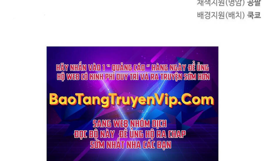 huấn luyện viên murim thiên tài chapter 23 - Trang 151