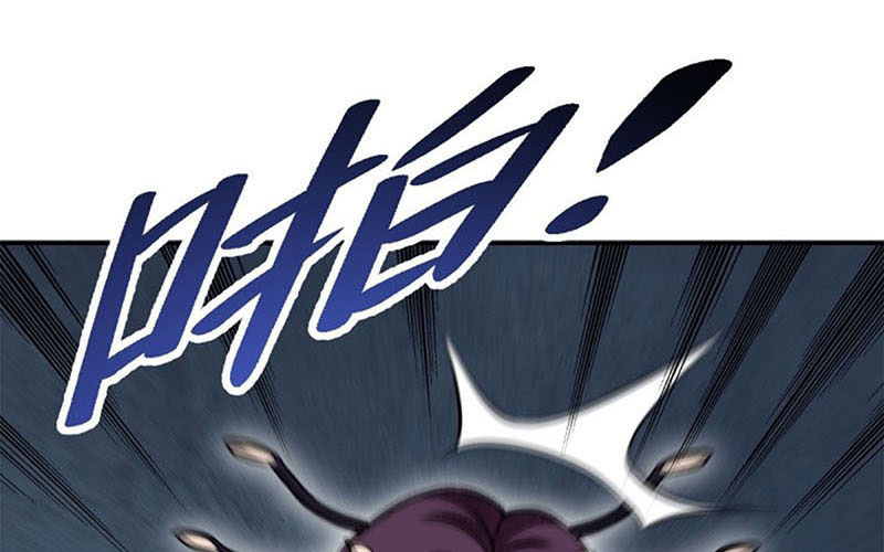 Địa sát 72 phép thần thông Chapter 28 - Trang 86