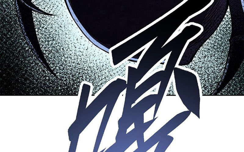 Địa sát 72 phép thần thông Chapter 28 - Trang 96