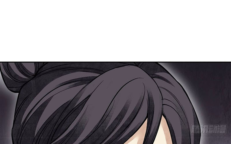 Địa sát 72 phép thần thông Chapter 28 - Trang 108