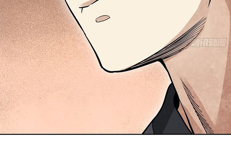 Địa sát 72 phép thần thông Chapter 28 - Trang 115