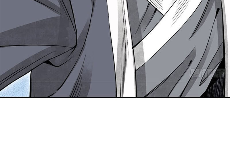 Địa sát 72 phép thần thông Chapter 28 - Trang 16