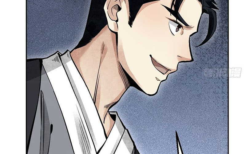Địa sát 72 phép thần thông Chapter 28 - Trang 34