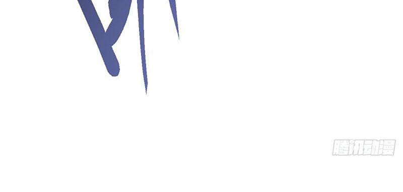 Địa sát 72 phép thần thông Chapter 28 - Trang 42