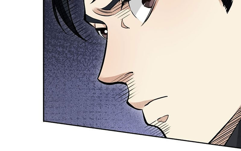 Địa sát 72 phép thần thông Chapter 28 - Trang 52
