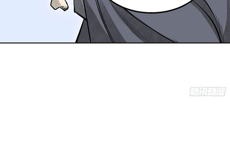 Địa sát 72 phép thần thông Chapter 28 - Trang 79