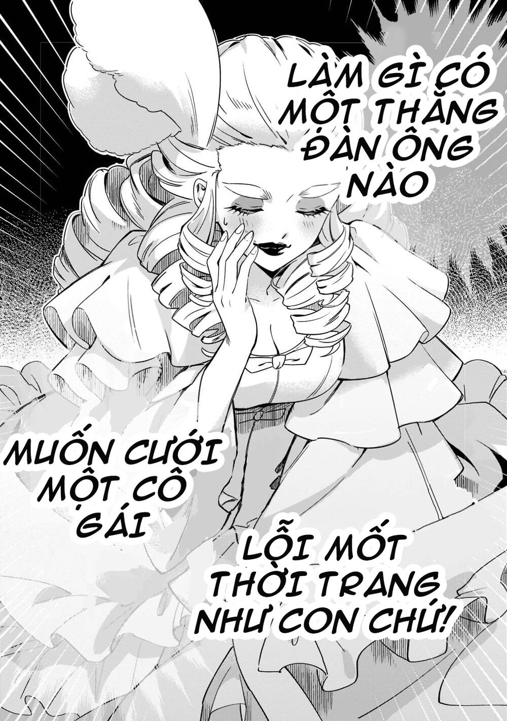 Imokusa Reijou Desu Ga Akuyaku Reisoku Wo Tasuketara Kiniiraremashita chapter 1 - Trang 6