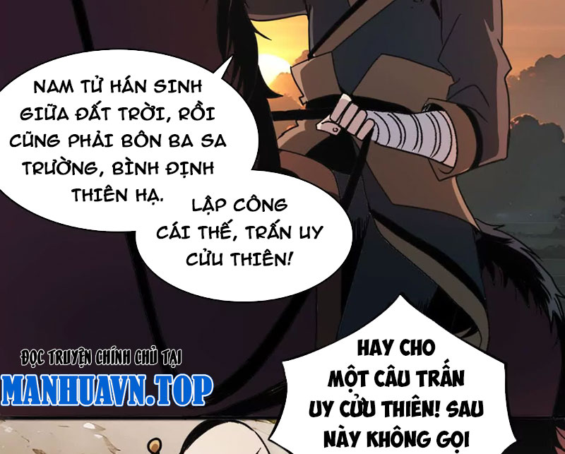 Đoạt Thiên Mệnh Chapter 1 - Trang 37