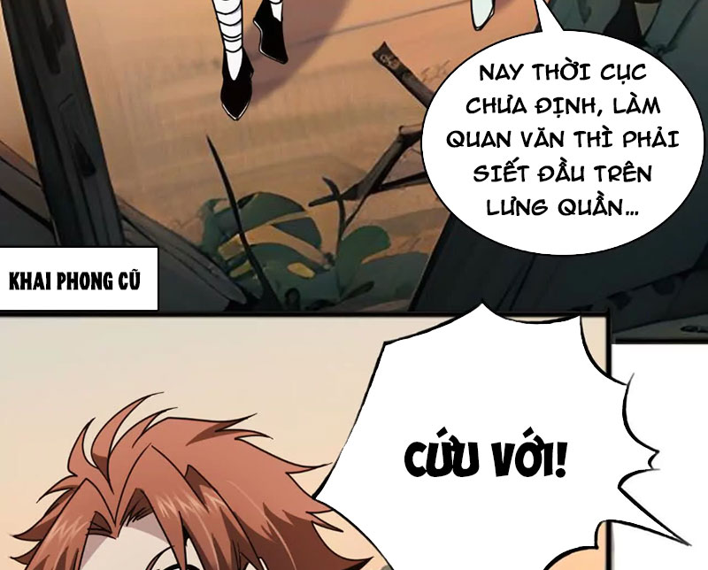 Đoạt Thiên Mệnh Chapter 1 - Trang 51