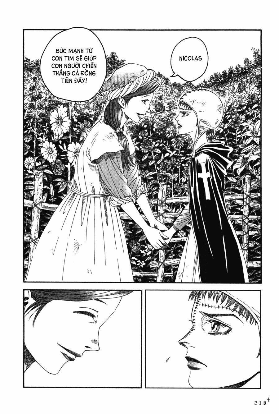 Innocents Shounen Juujugun chapter 15 - Trang 8