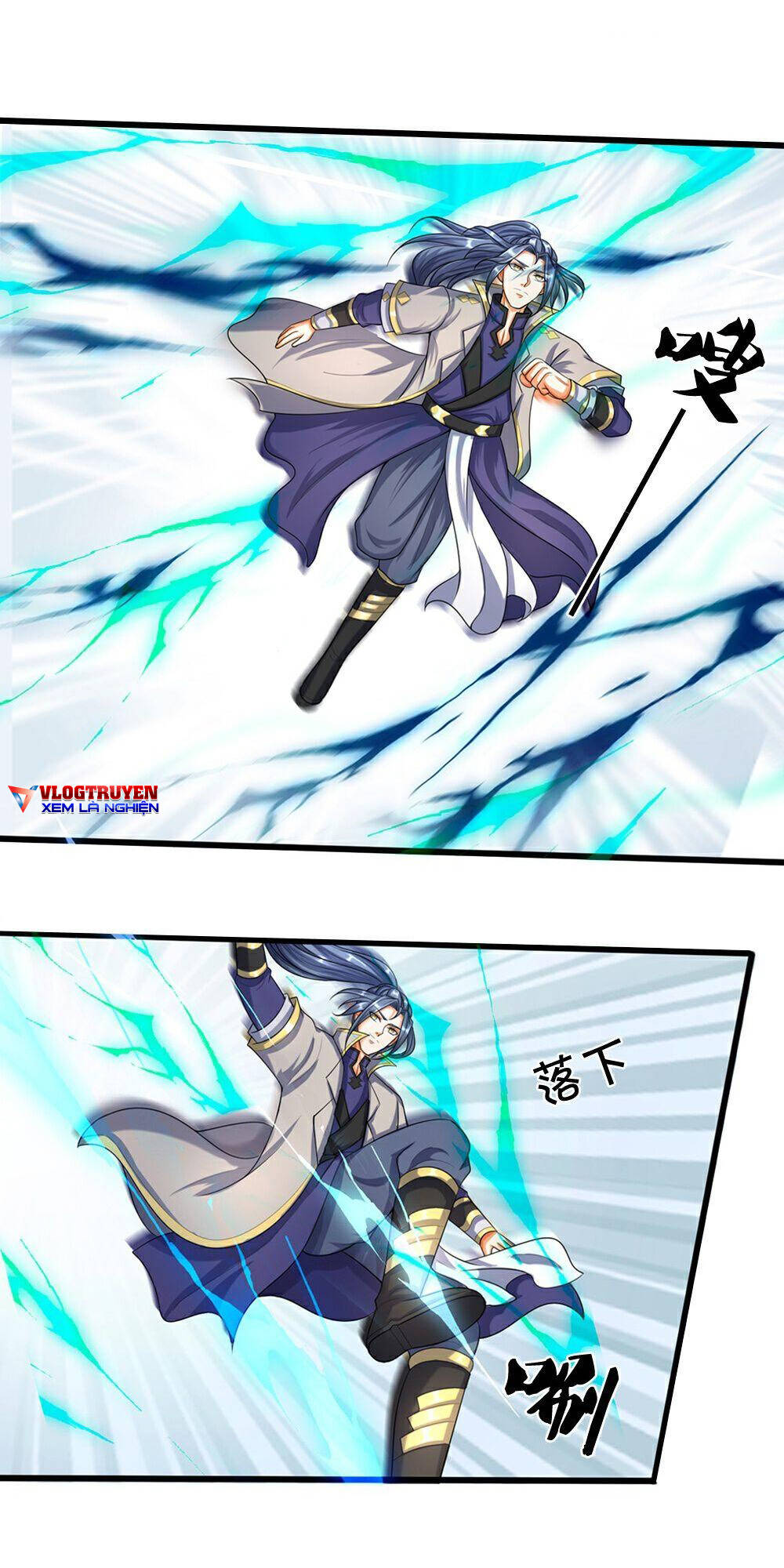Thần Võ Thiên Tôn Chapter 583 - Trang 1