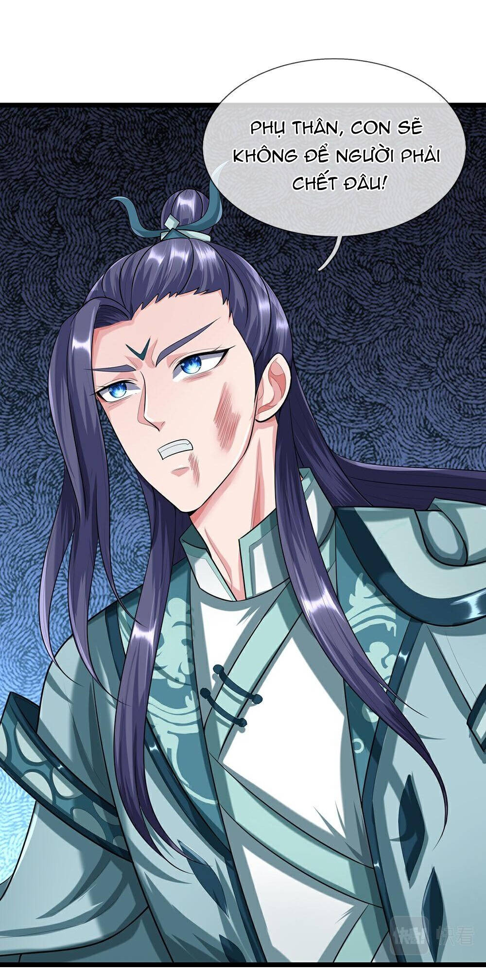 Thần Võ Thiên Tôn Chapter 584 - Trang 12