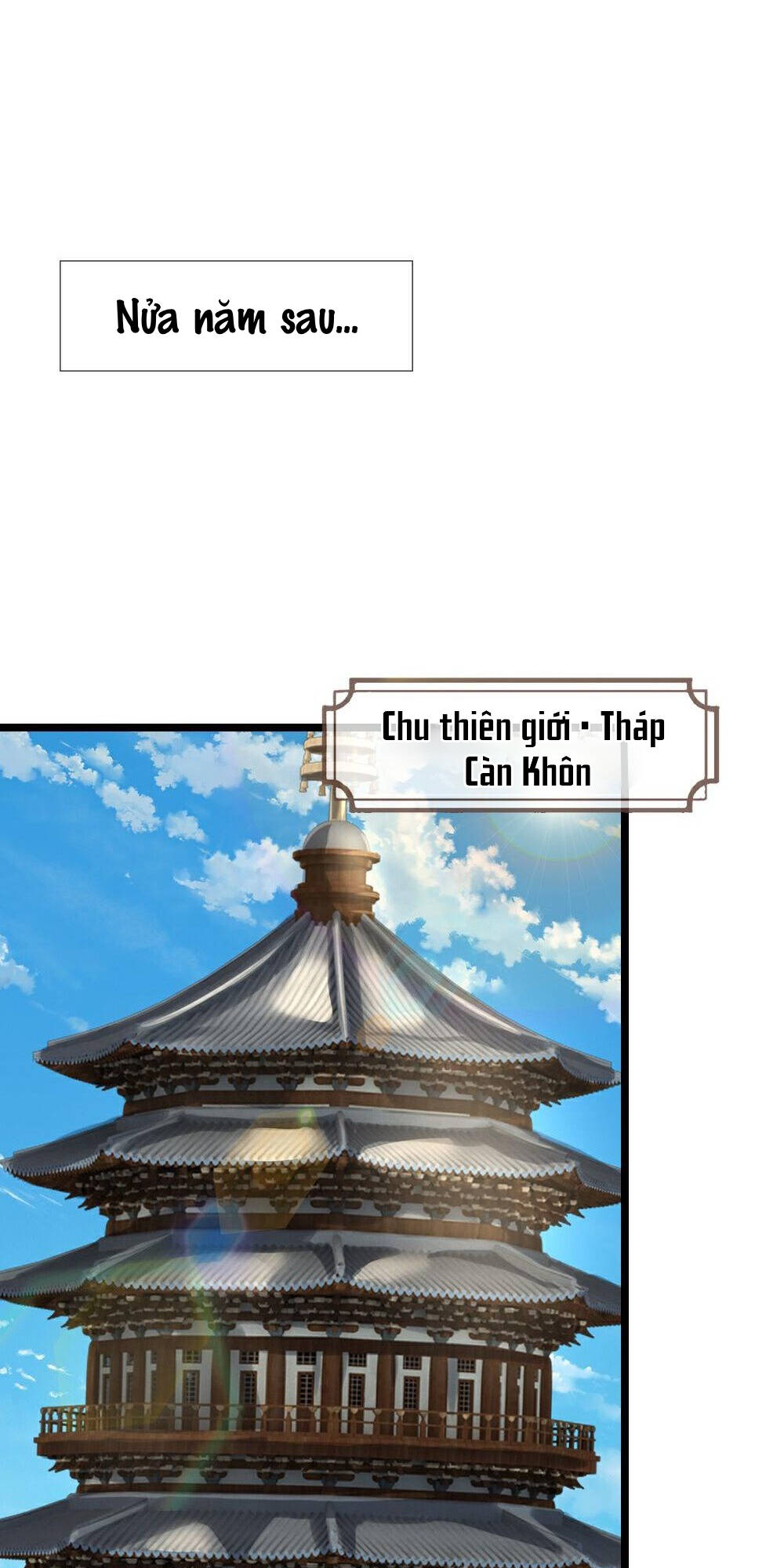 Thần Võ Thiên Tôn Chapter 584 - Trang 13