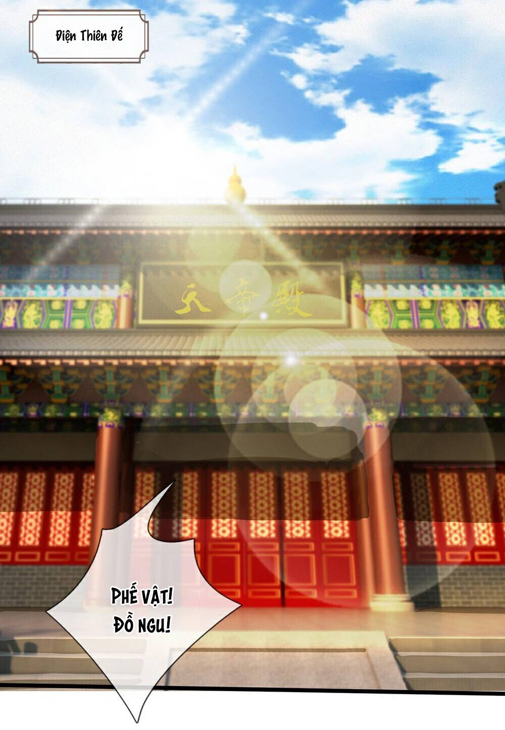 Thần Võ Thiên Tôn Chapter 583 - Trang 15