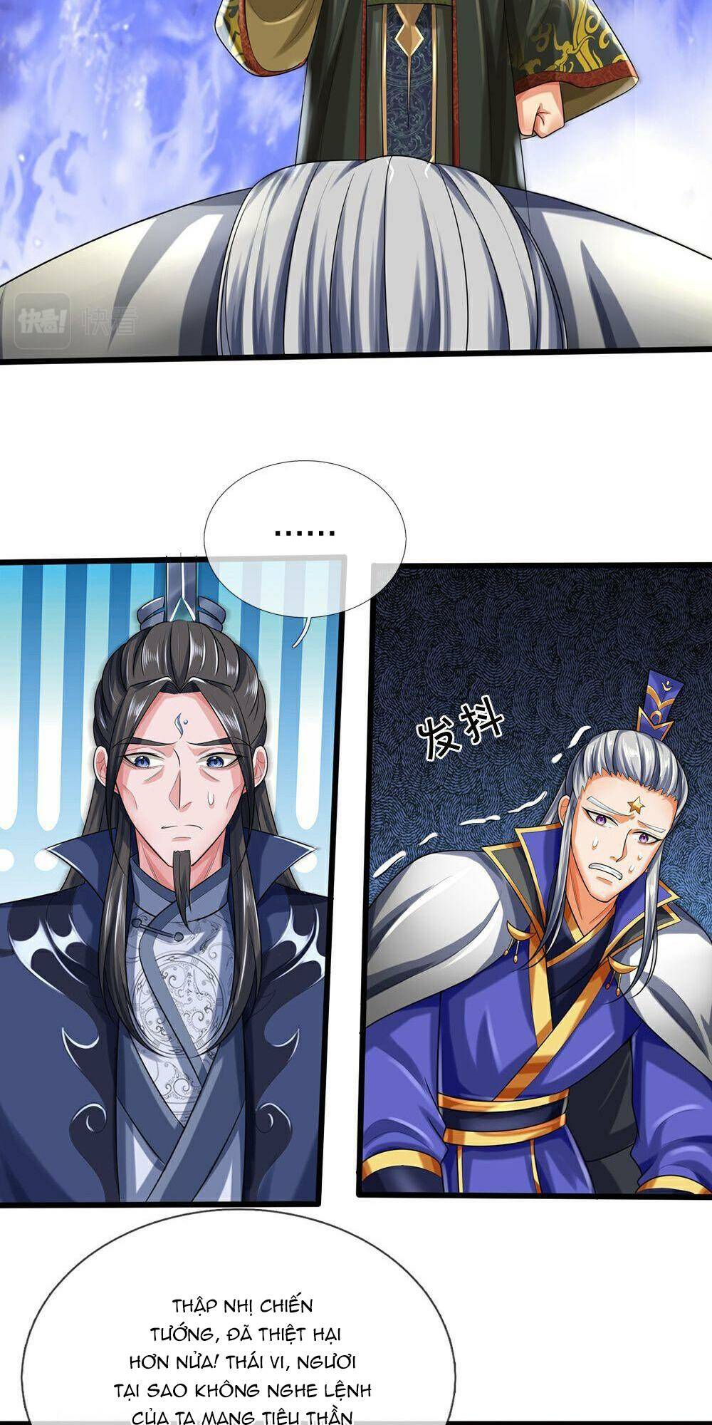 Thần Võ Thiên Tôn Chapter 583 - Trang 17