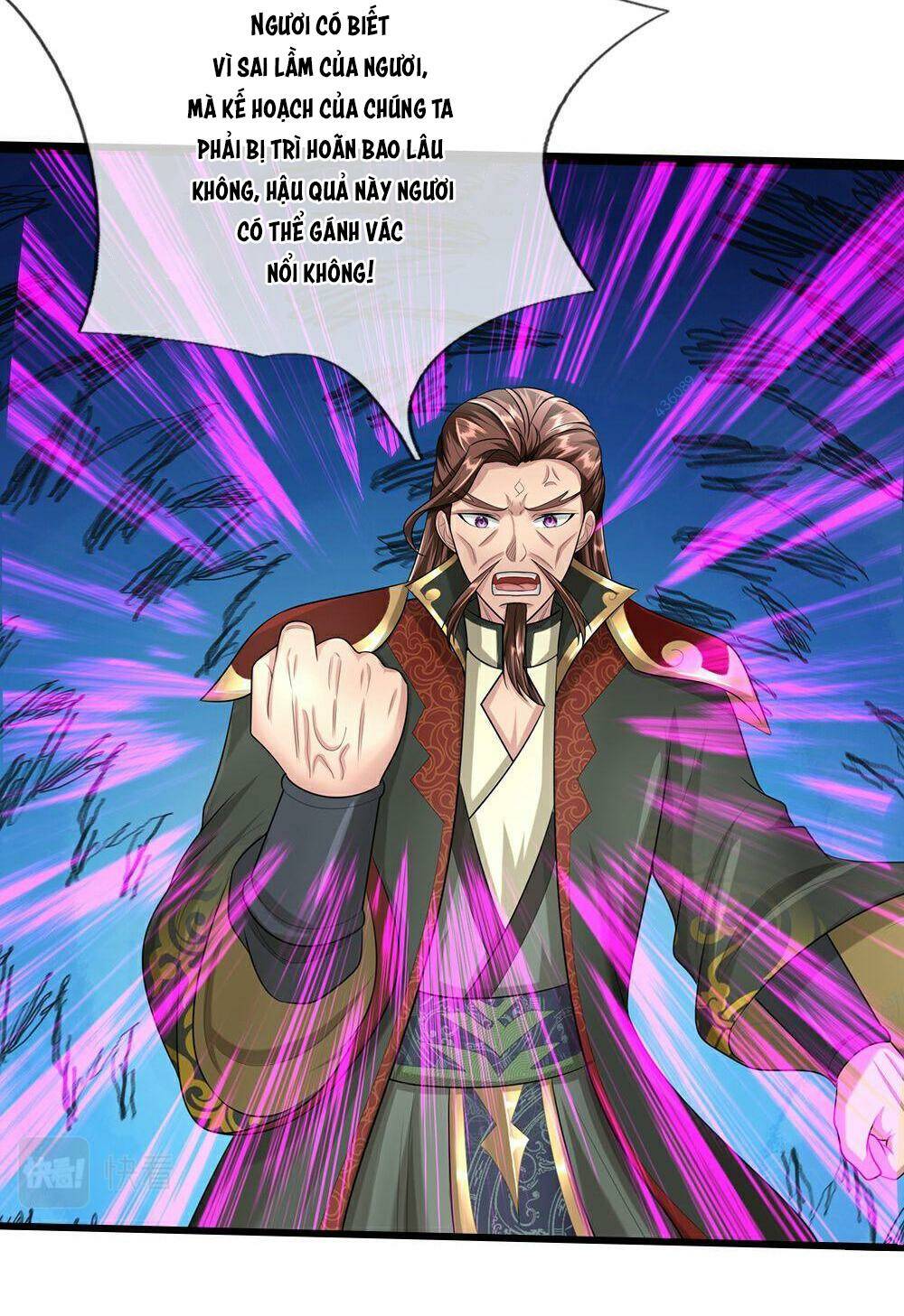 Thần Võ Thiên Tôn Chapter 583 - Trang 21