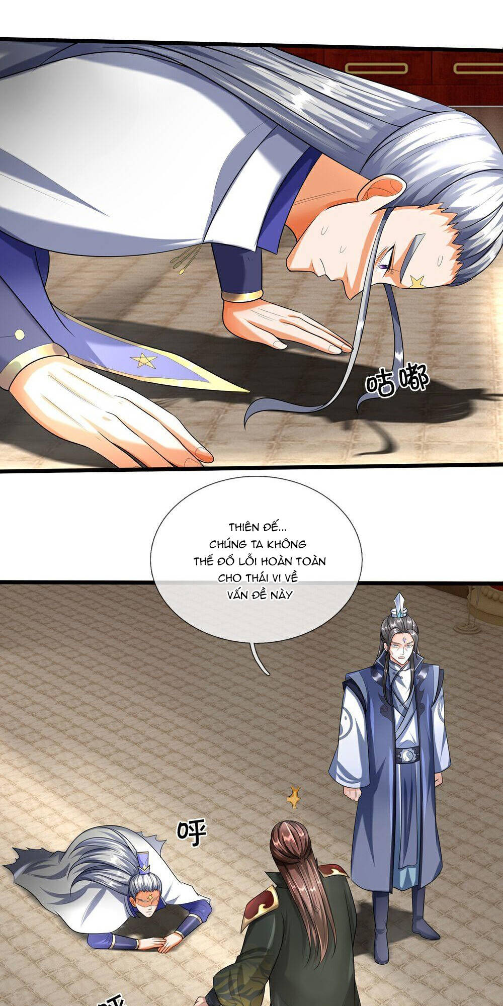Thần Võ Thiên Tôn Chapter 583 - Trang 22