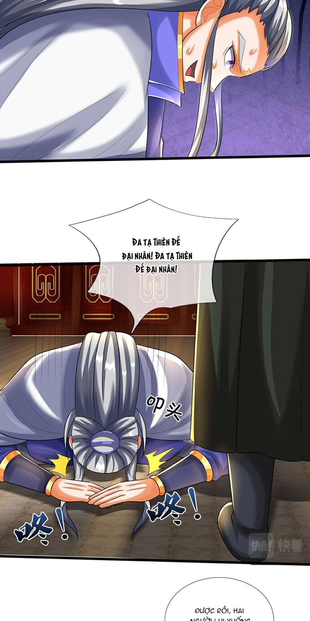 Thần Võ Thiên Tôn Chapter 583 - Trang 33