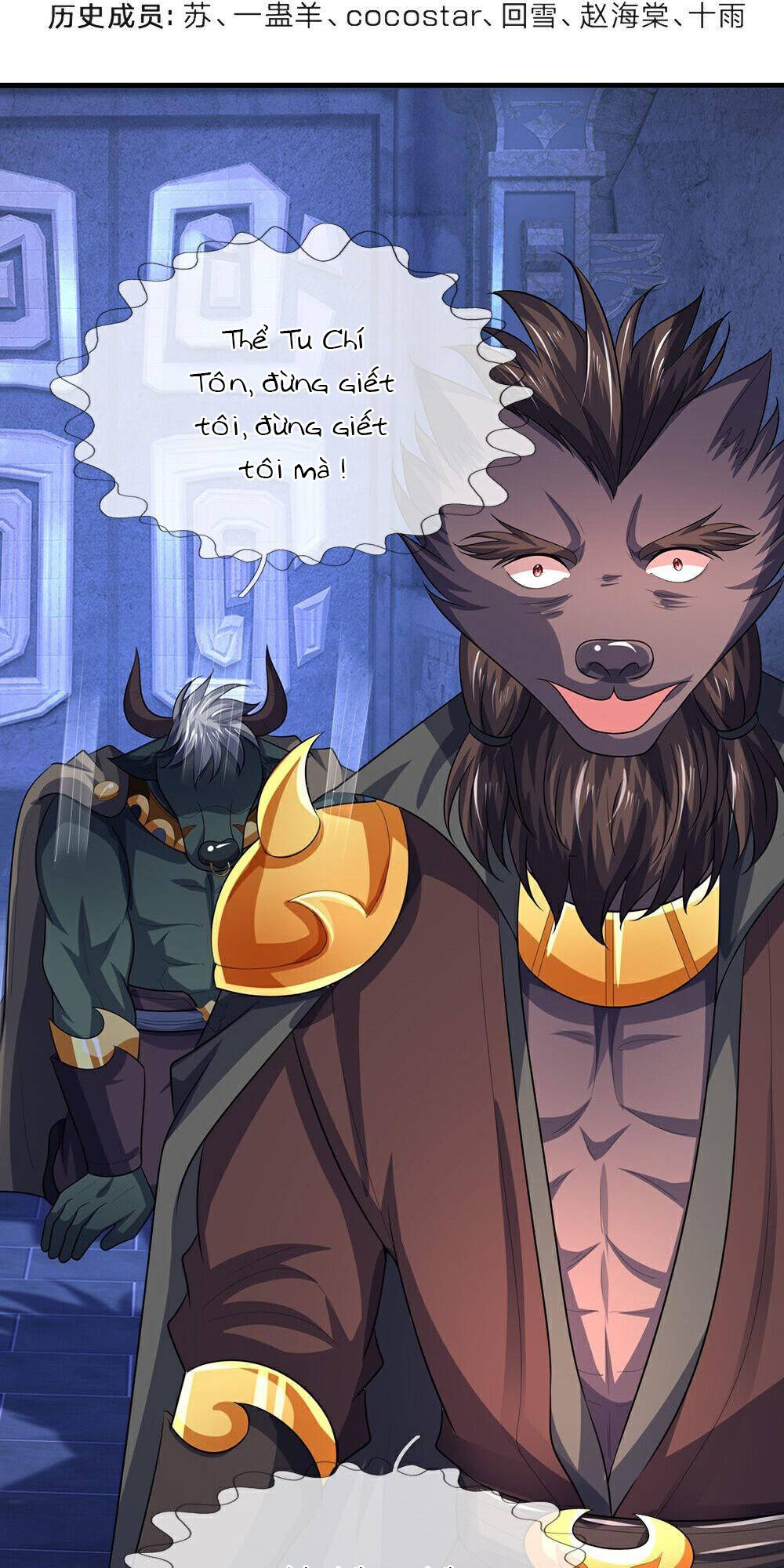 Thần Võ Thiên Tôn Chapter 588 - Trang 1