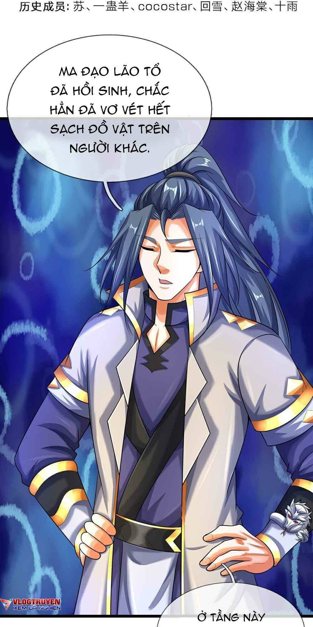 Thần Võ Thiên Tôn Chapter 586 - Trang 6