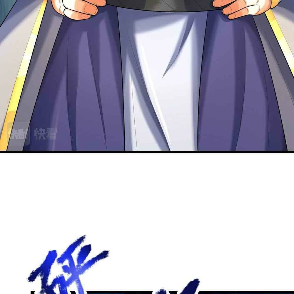 Thần Võ Thiên Tôn Chapter 586 - Trang 9