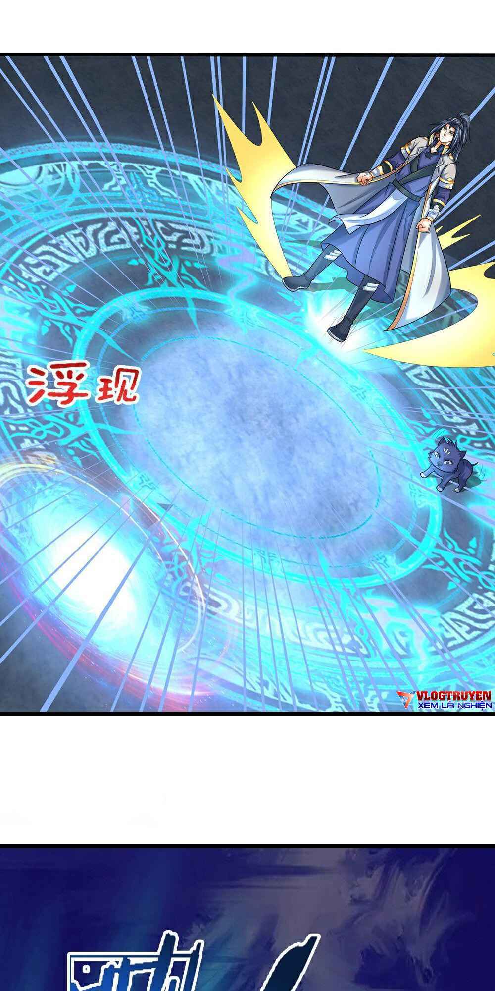 Thần Võ Thiên Tôn Chapter 586 - Trang 11