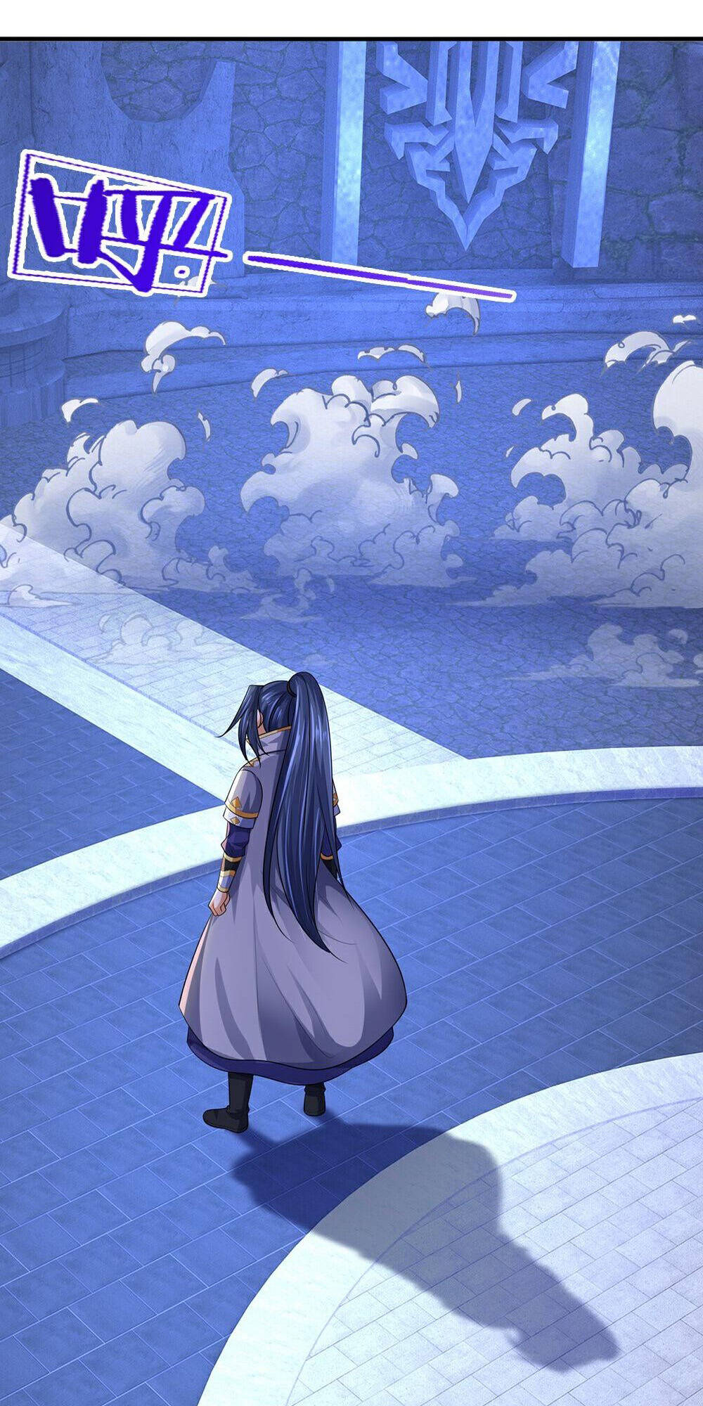 Thần Võ Thiên Tôn Chapter 588 - Trang 12