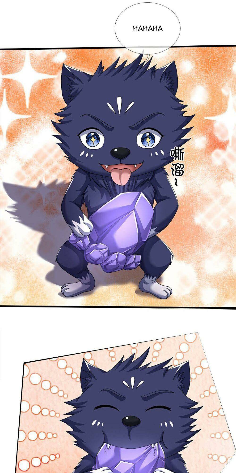 Thần Võ Thiên Tôn Chapter 588 - Trang 17