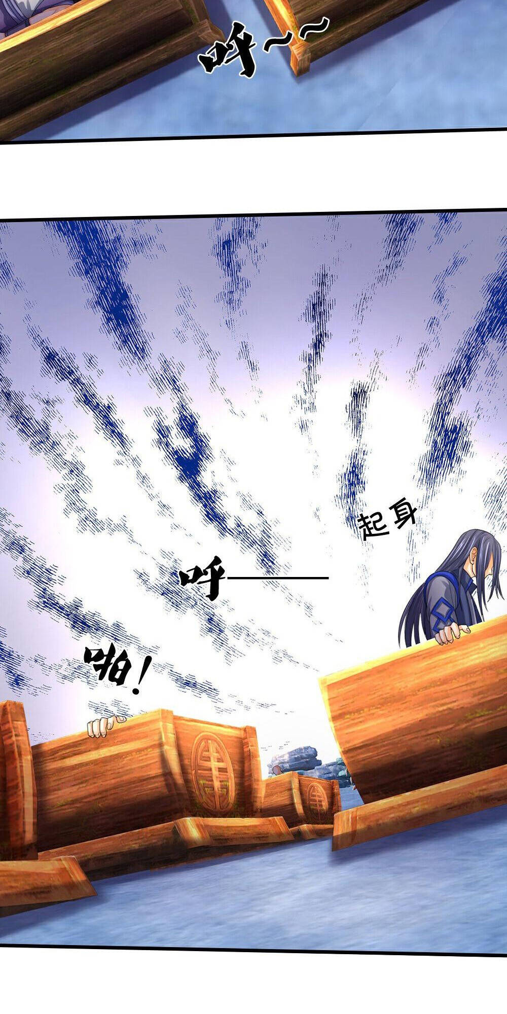 Thần Võ Thiên Tôn Chapter 588 - Trang 35