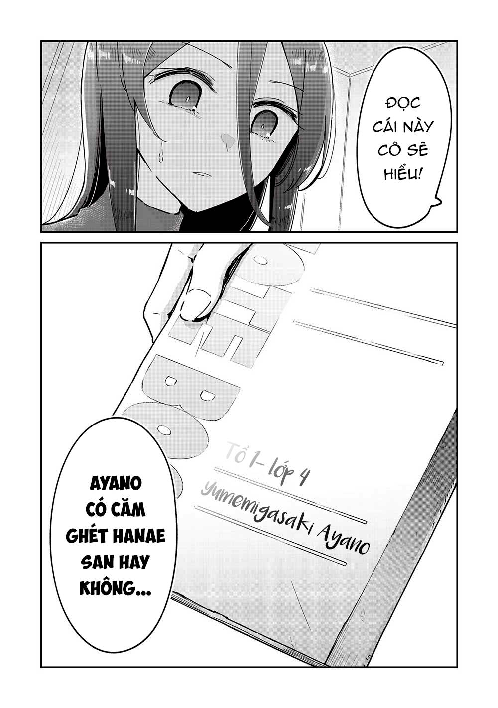 Itsumo Shio Taiou Na Osananajimi Da Kedo, Ore Ni Kataomoi Shiteiru No Ga Bare Bare De Kawaii chapter 17 - Trang 2