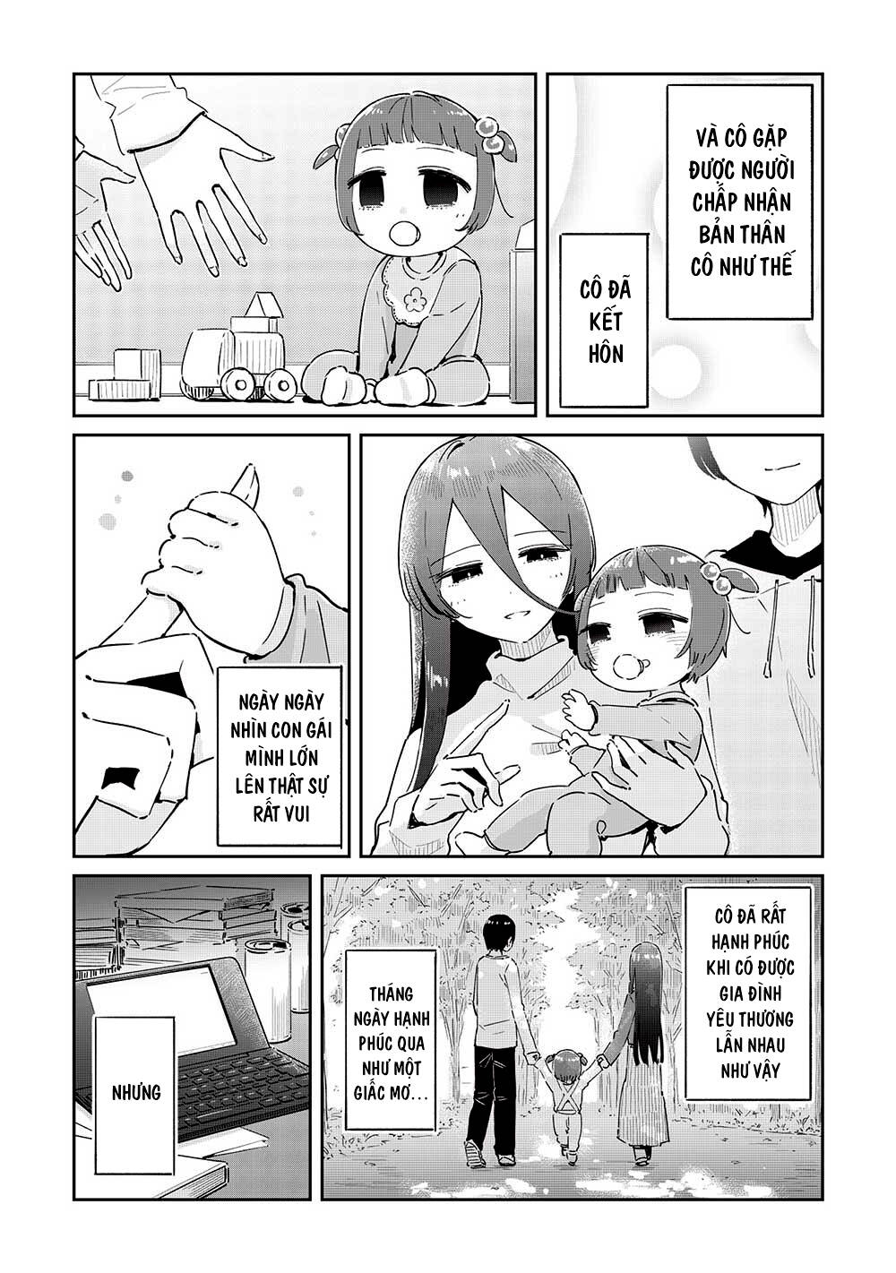 Itsumo Shio Taiou Na Osananajimi Da Kedo, Ore Ni Kataomoi Shiteiru No Ga Bare Bare De Kawaii chapter 17 - Trang 11