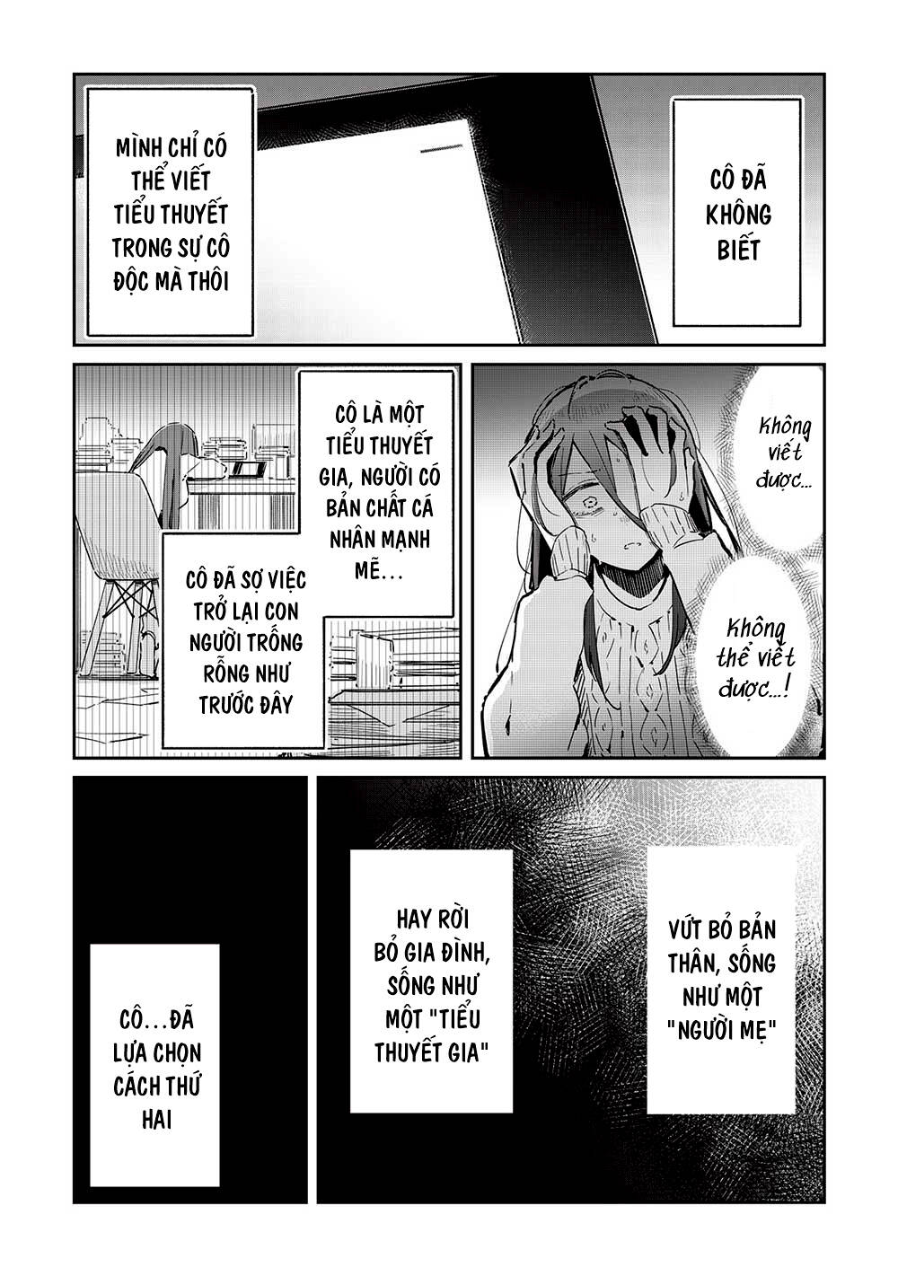 Itsumo Shio Taiou Na Osananajimi Da Kedo, Ore Ni Kataomoi Shiteiru No Ga Bare Bare De Kawaii chapter 17 - Trang 12