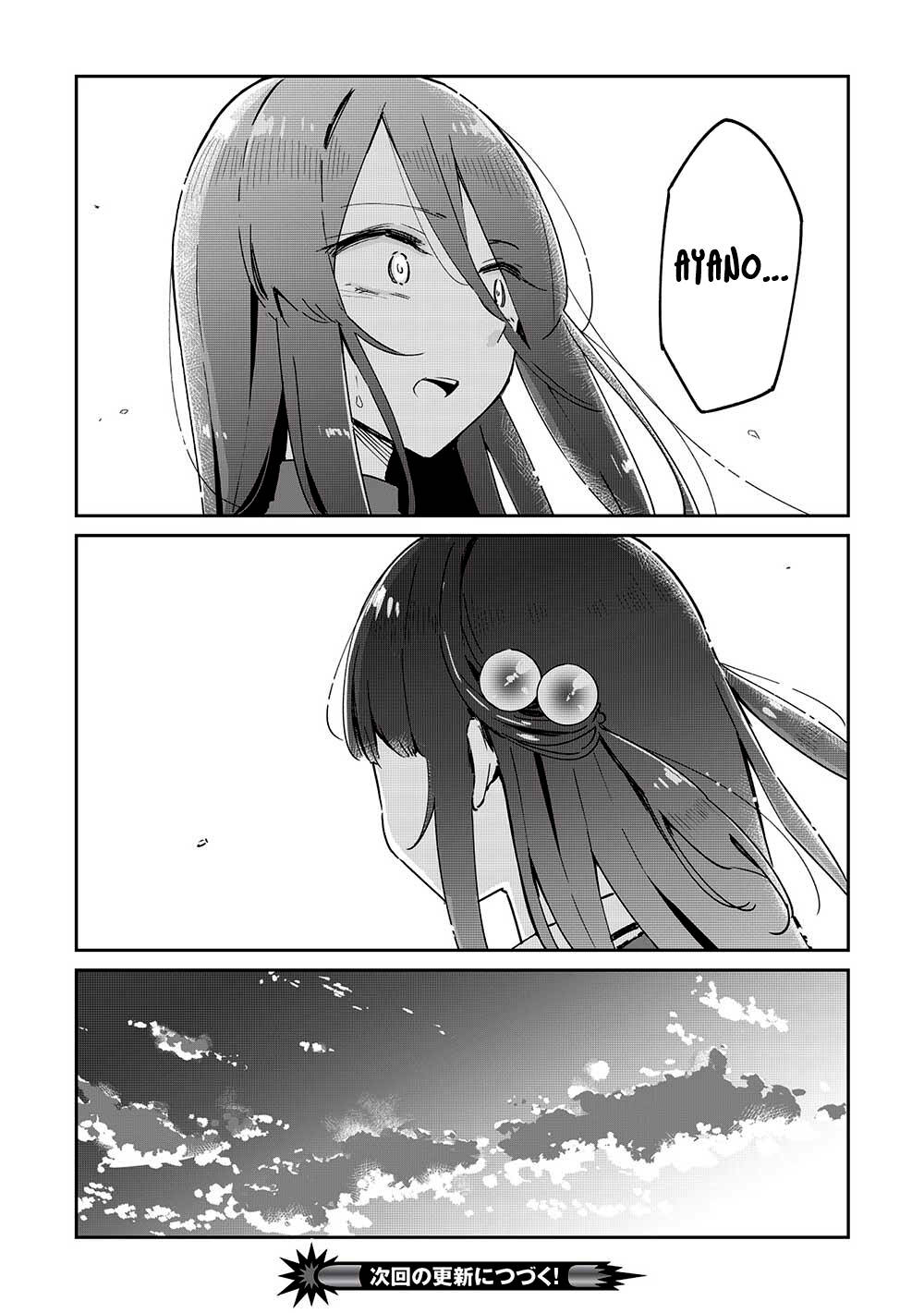 Itsumo Shio Taiou Na Osananajimi Da Kedo, Ore Ni Kataomoi Shiteiru No Ga Bare Bare De Kawaii chapter 17 - Trang 19