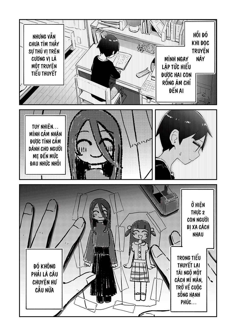 Itsumo Shio Taiou Na Osananajimi Da Kedo, Ore Ni Kataomoi Shiteiru No Ga Bare Bare De Kawaii chapter 17 - Trang 6