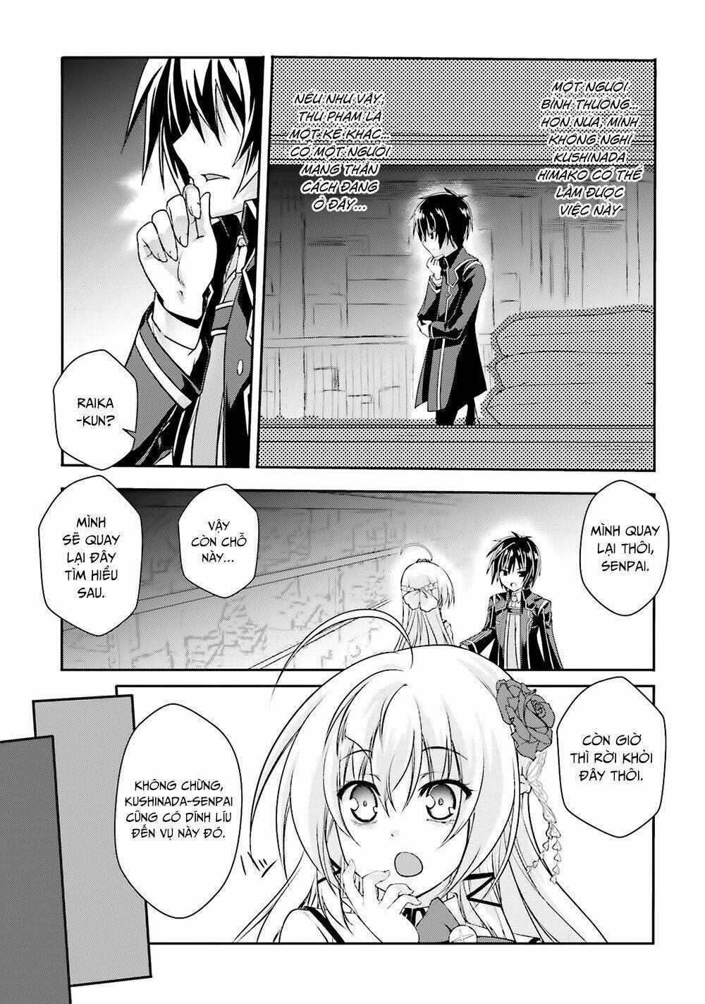 Izure Shinwa no Houkago Sensou chapter 11 - Trang 11