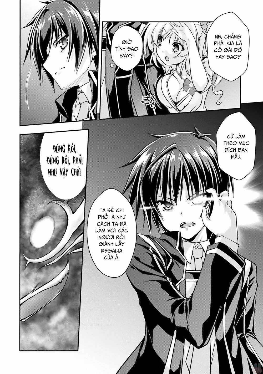 Izure Shinwa no Houkago Sensou chapter 11 - Trang 17