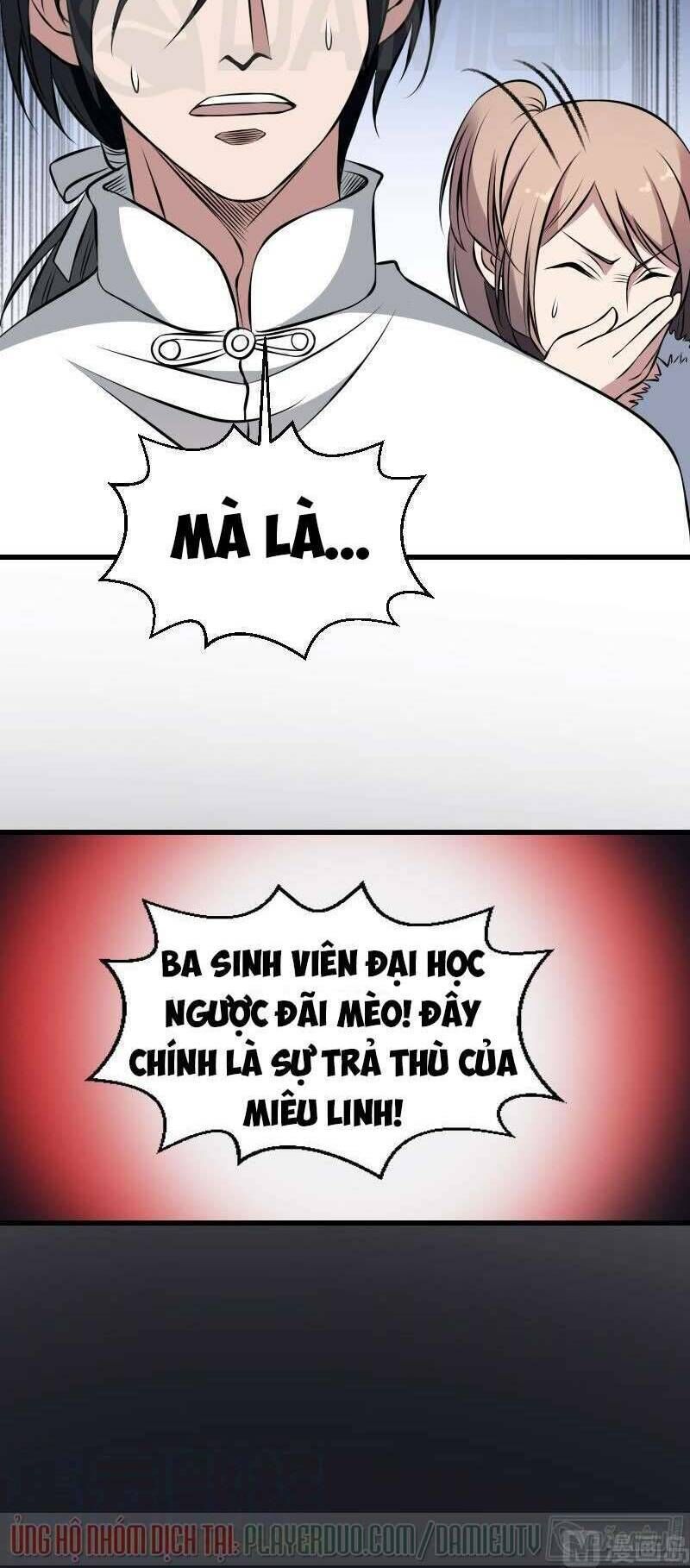 Văn Âm Sư Chapter 15 - Trang 22