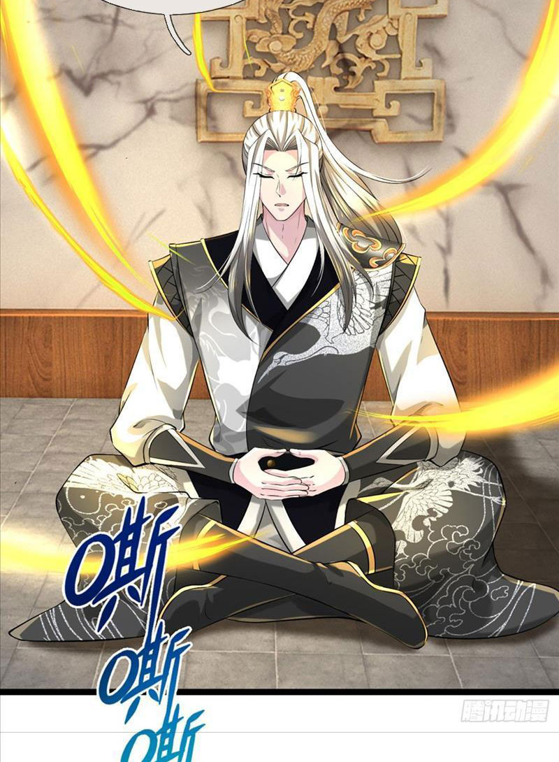 Võ đạo đại đế Chapter 2 - Trang 12