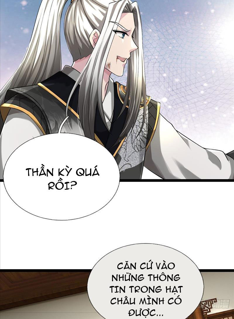 Võ đạo đại đế Chapter 2 - Trang 16