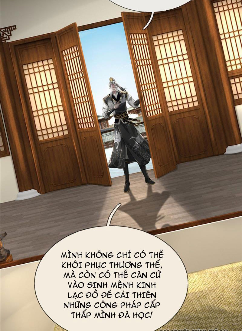 Võ đạo đại đế Chapter 2 - Trang 17
