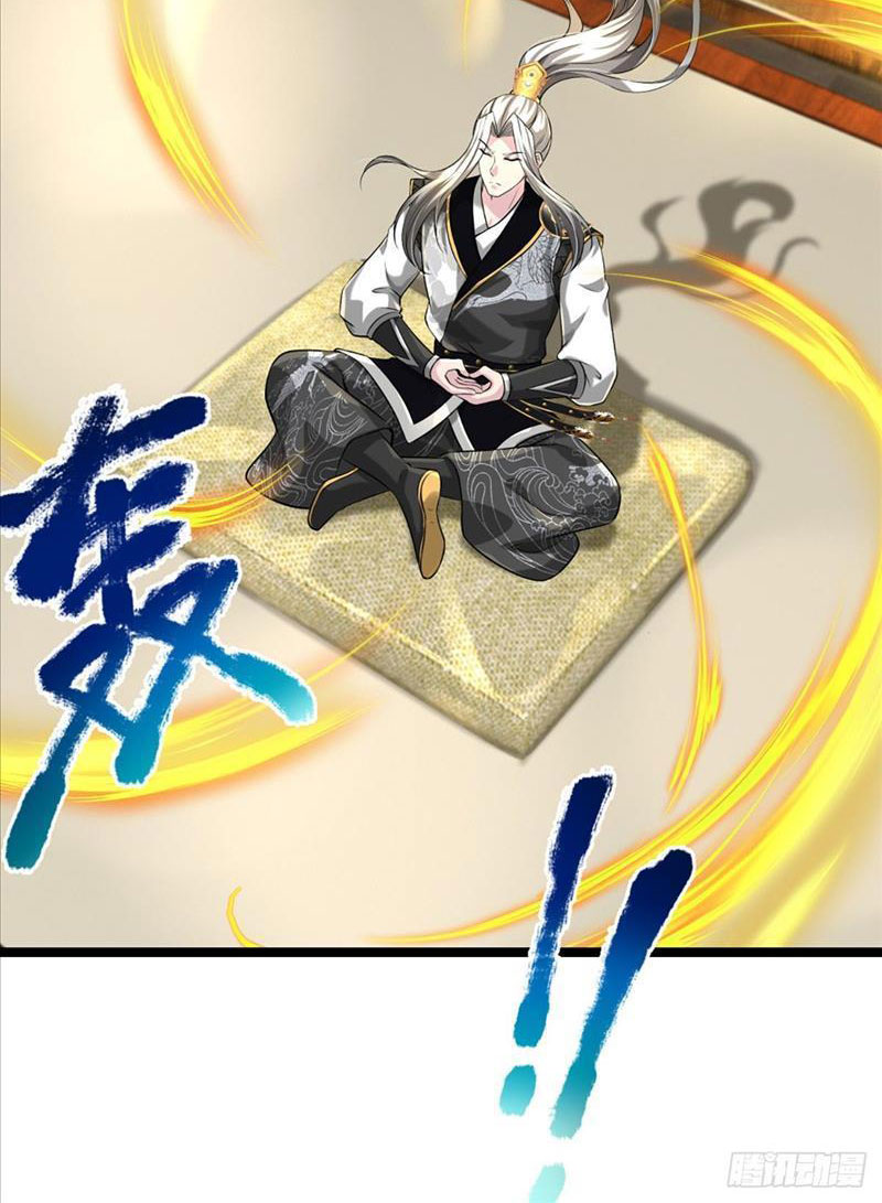 Võ đạo đại đế Chapter 2 - Trang 20