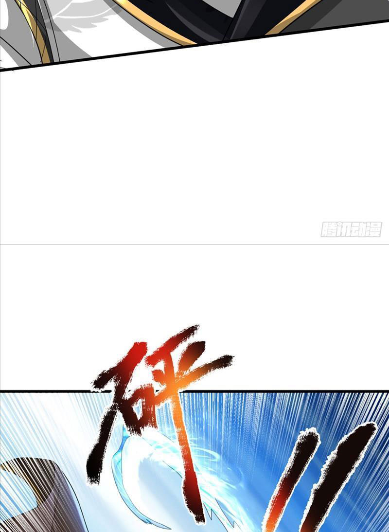 Võ đạo đại đế Chapter 2 - Trang 55