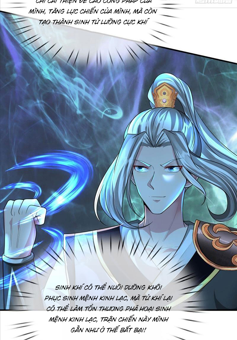 Võ đạo đại đế Chapter 2 - Trang 76