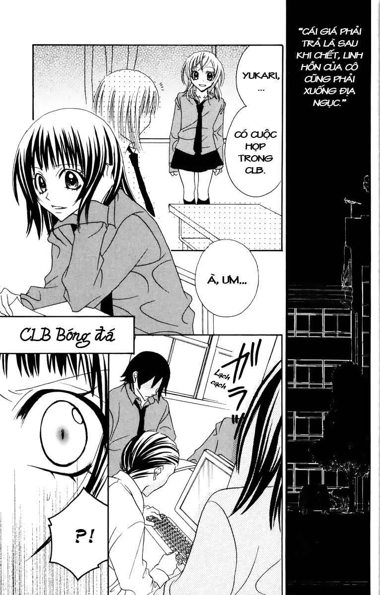 Jigoku Shoujo chapter 13 - Trang 32